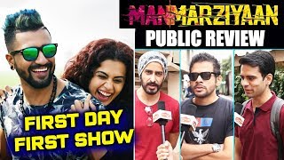 Manmarziyaan PUBLIC REVIEW | First Day First Show | Abhishek Bachchan, Taapsee, Vicky Kaushal