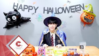 금동현(KEUMDONGHYUN) - 금동이의 호박 속에는 무엇이 있을까? (What's in My Pumpkin?)