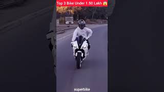 Top 3 bike under 1.50 lakh 😱#shortvideo #shorts #short