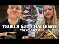 Tokyo's Tsukiji Market:  $20 Street FOOD CHALLENGE