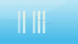 Luna - Ennui Piano Solo by Jin Sugahara