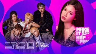 2019 NATIONAL AUDITION | ST.319 ENTERTAINMENT