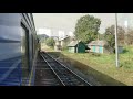 УЗ uz train no. 959 chernivtsi vadul siret 07.09.2018