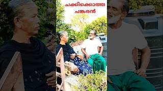 മാതൃകാദമ്പതികൾ #trending #comedy #couple #crazy #talk #advice #shorts #viral #malayalam #fun #thug