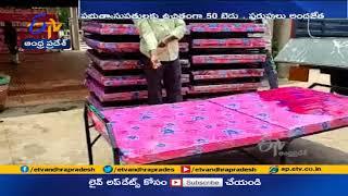 Former Minister Siddha Raghava Rao Family Donates 50 Beds to GGH @ Ongole