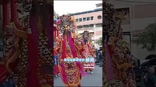 忽站忽跳忽坐的神將😍Temple fair celebrations😍