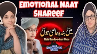 Indian reaction on Syed Hassan Ullah Hussani || Main Banda e Aasi Hoon || Shab e Barat Special ||