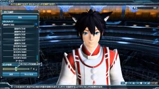 【PSO2】男性追加ボイス82