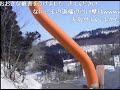 日本最高積雪地点（標柱）のＪＲ飯山線森宮野原駅から十日町市へ@20120314