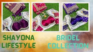 SHAYONA AHMEDABAD| BANDHANI HANDWORK SAREE| Letest Bridel Collection At Shayona|