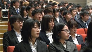 香川大学で入学式　約1300人が入学「人工知能に真似できない知性や感性を」