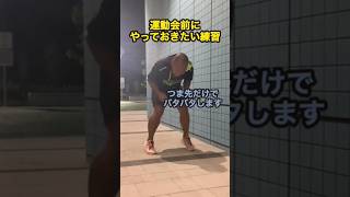 ハーキーです！