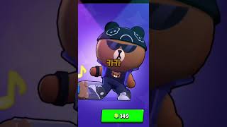 중독성 강한 카피바라 GO 노래! (출처는 꼭 적어주세요.) #brawlstars#카피바라#카피바라 GO