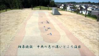 大安場古墳４（前期）（福島、郡山市）Ooyasuba Tumulus４(Fukushima Pref.)