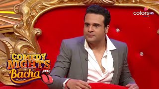 Comedy Nights Bachao | Bharti Greets Krushna With Derision