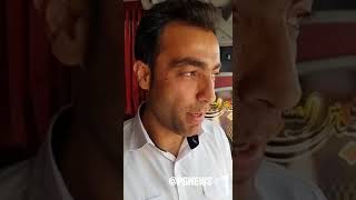 پرتاب سنگ به اتوبوس و کورشدن راننده