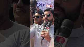 'দেশে একটি দালাল শ্রেণী তৈরি হয়েছে, চলছে তদবির বাণিজ্য'  | Bijoy TV