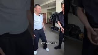 六合螳螂拳基本功之抓铁球