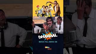 हो जाये है हस हस के लोट पोट कॉमेडी सीन्स से | Movie Dhamaal |Aeroplane Scene | Vijay Raaz - Asrani