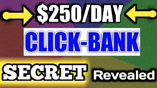 Clickbank For Beginners 2020 | How to Promote Clickbank Products For Free {$200/Day Guaranteed}🤑🤑
