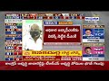 ycp leader yv subba reddy on ycp victory in tirapti ycp victory abn telugu