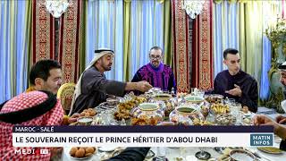 Le Roi Mohammed VI offre un iftar en l'honneur du Prince Héritier d'Abou Dhabi