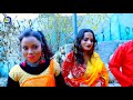 dhanilal jogiya u0026 suman sharma 2021 ka warel video saiya ke chhot ba सईया के छोट बा hd video