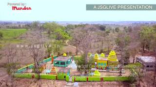 Ancient Mahadevpali Shiv Temple of Jharsuguda - HD