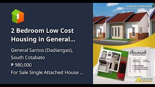 2 Bedroom Low Cost Housing  in General Santos (Dadiangas)