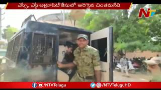 TDP Ex MLA Chintamaneni Prabhakar Remand Extended To Nov 5th || NTV