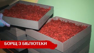 Сухі борщі та маскувальні сітки для ЗСУ: як бібліотека в Бердичеві стала волонтерським штабом