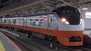 【特急ひたち30号】30M E657系K3編成(オレンジパーシモン塗装) 東京駅 到着シーン