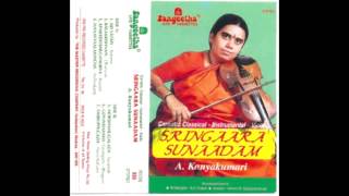 Sringaara Sunaadam - Aparadhamula