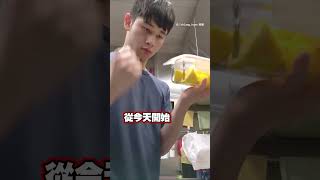 這天 #保鮮盒 的 #蓋子 向人類宣戰 #shorts @funny_videos