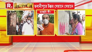 TMC বাঙালি-অবাঙালির ভেদাভেদ করছে। প্রিয়াঙ্কা টিবরেওয়াল বাংলার মানুষের জন্য লড়াই করছেন: রাজ লাহিড়ী