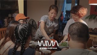 關於家 My Question About Home｜主廚 / 編輯 饒雙宜 Yiu Sheung Yee, Chef / Editor