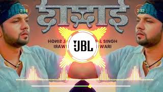 #Neelkamal_Singh sad song 💔 \\ Judaai Teri Jaan le gayi DJ remix  \\ director Nitish Bhai // Judaai