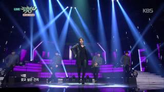 [HIT] 뮤직뱅크 - 니엘(Niel) - 못된 여자(Lovekiller).20150306