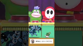 にゃんこ大戦争【ルーレット】スーパーマリオパーティージャンボリー 特殊なご注文