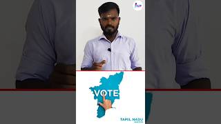 தமிழ்நாட்டின் மொத்த வாக்காளர்கள் எண்ணிக்கை எவ்வளவு தெரியுமா? #tamilnadu #vote #man #women #crh #ram