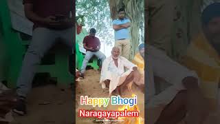 #Happy Bhogi #Bhogi# sankranti #pongal #bhogi2024 #naragayapalem #vinukonda #bhogi special