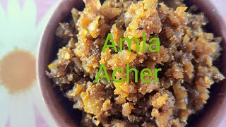 No Sugar, No Oil Instant Amla Acher // ଖଟା ମିଠା ଅଁଳା ଆଚାର // Sweet Amla Pickle