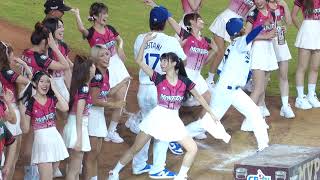 PPo017 20240706 YOKOSO趴 賽後 MVP 廖健富 和 Rakuten Girls 樂天女孩 楽天ガールズ 一起跳舞 ft. 大谷似翔平 山本申伸