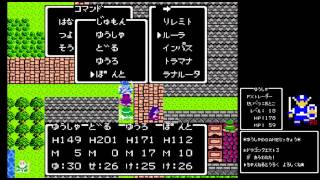 【実況】FC版 ドラゴンクエスト3 「伝説のはじまり」 #30【ファミコン】