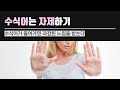 인터넷기사 송출 전 알아야 할 것은