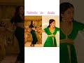 Rashmika Vs Amala Shaji reels comparison jimikki ponnu song