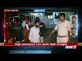 டாடா ஏஸ் ஓட்டுநர் கொலை வழக்கில் இருவர் கைது news 7 tamil