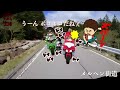 【隼女子】 101 メルヘン街道 麦草峠 gsx1300r 隼 ninja zx 14r