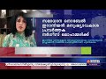 സമാധാനത്തിനുള്ള നൊബേൽ സമ്മാനം ഇറാനിയൻ മനുഷ്യാവകാശ പ്രവർത്തക നർഗീസ് മൊഹമ്മദിക്ക്