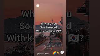 why are u so obsessed with korean fashion?!! 💜✨💖🌈🤍#obsession #korea #kfashion #shorts #youtube